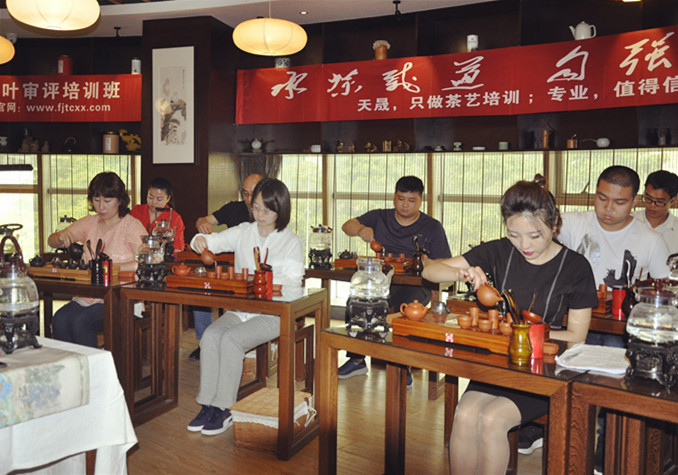 茶道培训和天晟茶艺师培训有什么区别? 